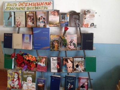 Мамины добрые руки