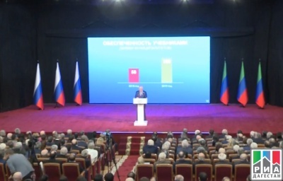 Владимир Васильев дал высокую оценку результатам конкурса «Мой Дагестан»