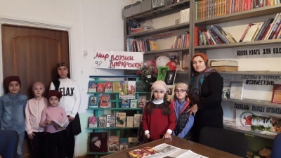 Семинар-практикум библиотекарей