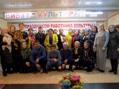 РАБОТНИКИ КУЛЬТУРЫ ОТМЕТИЛИ СВОЙ ПРОФЕССИОНАЛЬНЫЙ ПРАЗДНИК