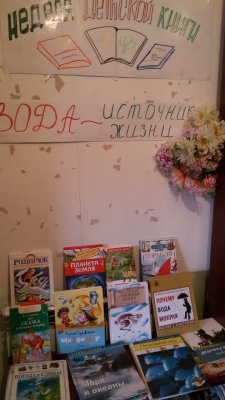 Четвертый день - «Почемучкин четверг»