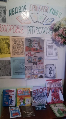 Пятый день - «Поэтическая пятница»