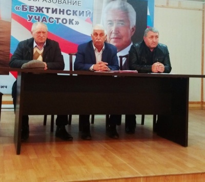 В МО «Бежтинский участок» обсудили Послание Главы РД Владимира Васильева Народному Собранию