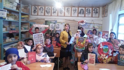 Акция «Читаем детям о войне»