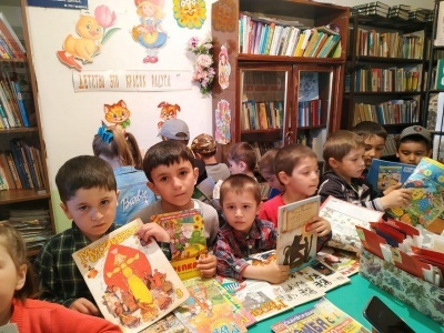 Этот славный книжный дом