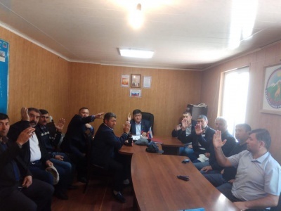 Внеочередная сессия Собрания депутатов МО 