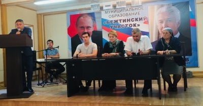 День России отметили в МО «Бежтинский участок»