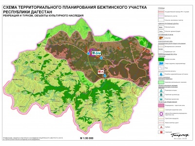 Рекреация и туризм. Объекты культурного наследия