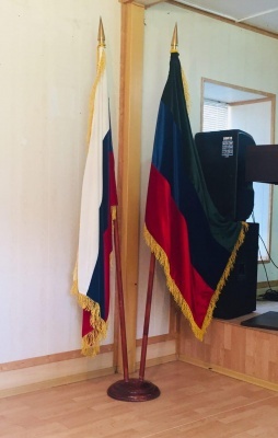 День Конституции РД отметили в участке