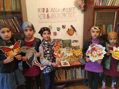 Кто в лесу живет, что в лесу растет?