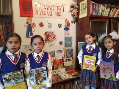 Здравствуй, школьная пора!