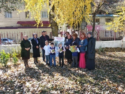 Королева – осень