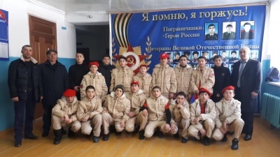 Мероприятие патриотического характера в МКОУ «Бежтинская СОШ»