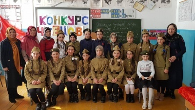 Конкурс чтецов 