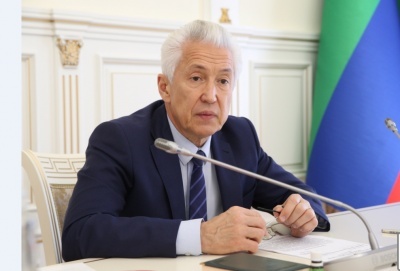 УКАЗ ГЛАВЫ РЕСПУБЛИКИ ДАГЕСТАН