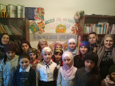 23 марта 2020г. в детской библиотеке состоялось открытие «Недели детской книги»