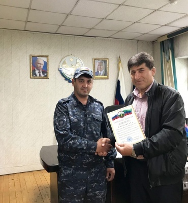 В администрации МО «Бежтинский участок» вручили почетные грамоты