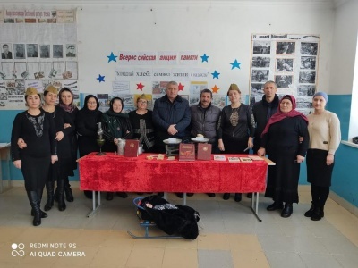 Акция «Блокадный хлеб» прошла в муниципальном образовании «Бежтинский участок»
