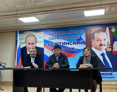 День России отметили в МО «Бежтинский участок»