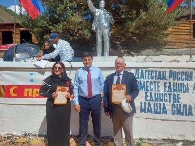 Торжественный митинг ко Дню единства народов Дагестана провели в  Бежтинском участке