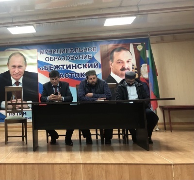 Сегодня в Администрации МО 