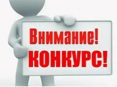 Агентство информации и печати Республики Дагестан продолжает прием заявок на республиканский конкурс на лучший антитеррористический контент