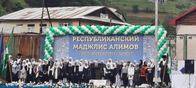 Маджлис алимов в с. Бежта