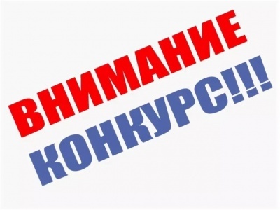 Агентство информации и печати Республики Дагестан продолжает прием заявок на республиканский конкурс на лучший антитеррористический контент !