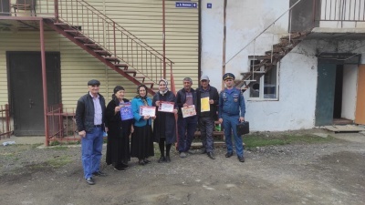 Сходы с населением