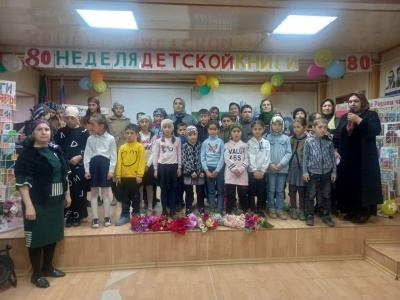 Познавательно и оживленно прошёл второй день Недели детской книги под названием