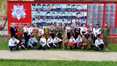 В Бежтинском участке стартовала акция 