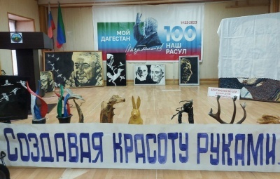 Подвижник прекрасного, вечного, разумного