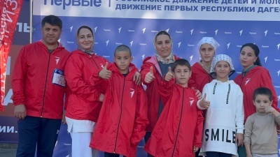 Первые Бежтинского участка на Республиканском спортивном семейном фестивале «Семейная команда»!