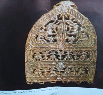 Интересный экспонат музея