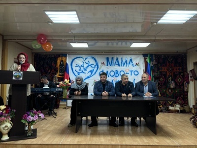 МКУ Управление культуры Администрации МО 