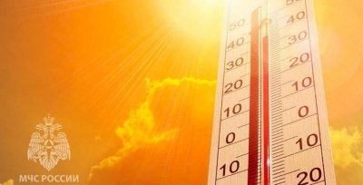 Сильная жара