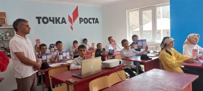 МКОУ «Балакуринская СОШ» прошло мероприятие по темам «Трагедия Беслана» и «Терроризм-угроза обществу»