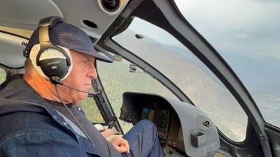 Пожар локализован в Бежтинском участке