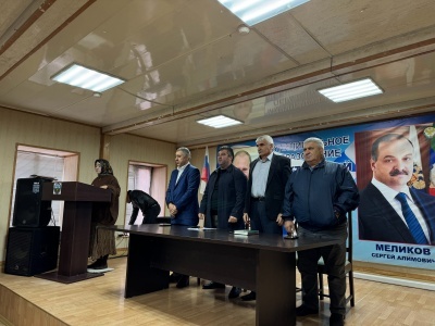 День воссоединения Донецкой и Луганской Народных Республик, а также Запорожской и Херсонской областей с Российской Федерацией.