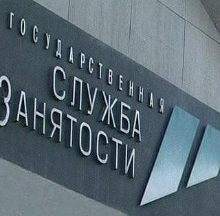 ИНФОРМАЦИЯ
