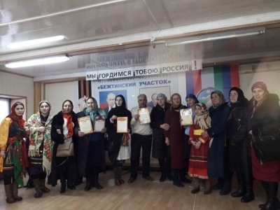 Фольклорный фестиваль песен и танцев народов Дагестана «Мой народ – моя гордость» провели в МО 