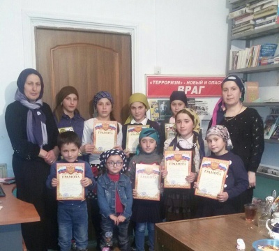 Закрытие Недели детской книги