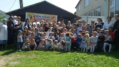 День знаний в детском саду