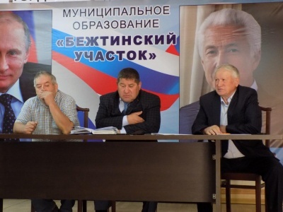 Совещание по подготовке к отопительному сезону