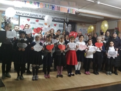 День матери