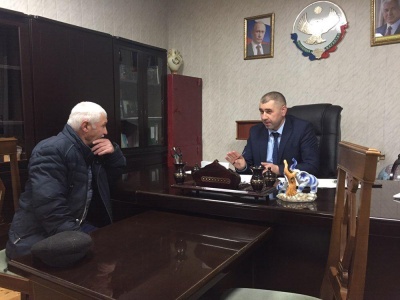 12 декабря - Общероссийский день приема граждан