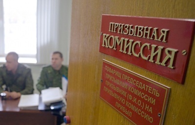 ОБЪЯВЛЕНИЕ